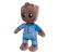 Jucarie de plus Disney Marvel Groot in pijama, 31 cm