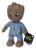 Jucarie de plus Disney Marvel Groot in pijama, 31 cm