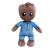 Jucarie de plus Disney Marvel Groot in pijama, 31 cm