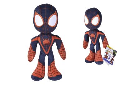 Jucarie de plus Disney Marvel Miles Morales 25 cm cu ochi fosforescenti