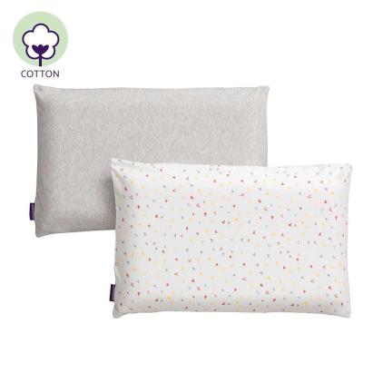 Set 2 fete de perna pentru bebelusi din bumbac, 41 x 26 cm, Clevamama