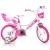 Bicicleta pentru copii Dino Bikes Little Heart 16 inch, alb cu roz