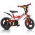 Bicicletă pentru copii Dino Bikes Pro Cross 12 inch, roșie