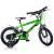 Bicicletă pentru copii Dino Bikes R88, 14 inch, verde, cu roți ajutătoare