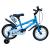 Bicicletă copii 3-6 ani KidsCare HappyBoy 14 inch albastră cu roți ajutătoare