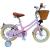 Bicicletă copii 3-6 ani KidsCare HappyGirl roz 14 inch cu roți ajutătoare