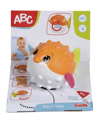 ABC JUCARIE BAIE PESTE