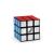 Cub Rubik 3x3 original clasic, puzzle de logică pentru 8+ ani
