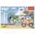 Puzzle Trefl Bluey 60 piese pentru copii 4+ multicolor
