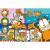 Puzzle Trefl Garfield cu 100 piese pentru copii 5+ ani, multicolor