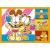 PUZZLE 4IN1 LUI GARFIELD II PLACE LASAGNA