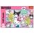 PUZZLE TREFL 300 HELLO KITTY SI PRIETENII