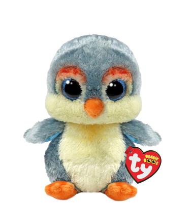 Pinguin de plus TY Fisher Beanie Boos, gri, 15 cm