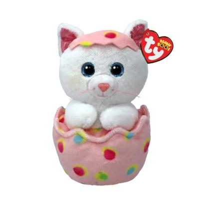 Pisuță de pluș TY Giggles în ou, multicoloră, 15 cm