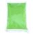 Pudra neon uv holi fx, colorata, 500 g culoare verde neon