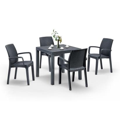Set mobilier de grădină Leziter Petri 4+1, grafit, efect ratan
