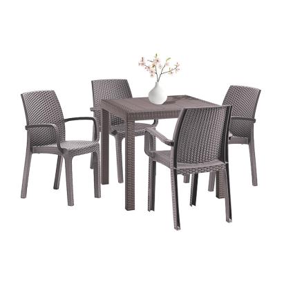 Set mobilier de grădină Leziter Petri 4+1, cappuccino, efect ratan