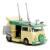 Masinuta metalica TMNT Party Wagon, scara 1:32, Jada