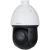 Camera IP Speed Dome Dahua, 4MP, IR 150m, SMD4.0, PoE+, Card, Auto-tracking 3.0, zoom optic 25x - SD5A425GB-HNR SafetyGuard Surveillance
