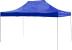 Cort pavilion pliabil Festival 30, 3x3 m, albastru, prelată UV