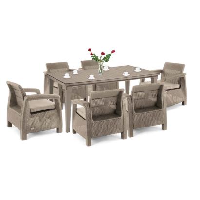 Set mobilier grădină Curver Corfu Big Duo cu masă Futura, cappuccino