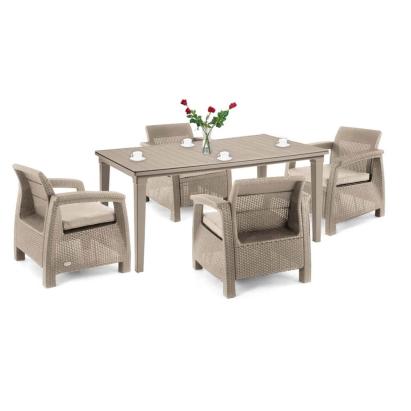 Set mobilier de grădină Curver Corfu Duo cu masă Futura, cappuccino