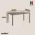 Set mobilier de grădină Leziter Indy 4+1, cappuccino, 4 scaune și masă