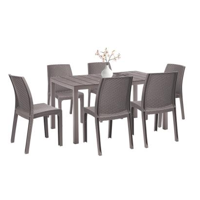 Set mobilier de grădină Leziter Laos 6+1, cappuccino, masă și 6 scaune
