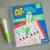 Set educativ Hot Dots pentru invatarea matematicii cu pix interactiv