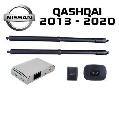 Sistem de ridicare și închidere portbagaj automat din buton și cheie Nissan Qashqai 2013 - 2020