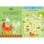 Carte de activități cu abțibilduri Ferma pentru copii 3-6 ani, 60 stickere
