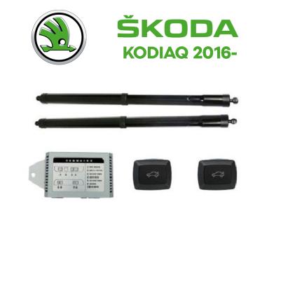 Sistem portbagaj electric cu deschidere din buton si cheie pentru Skoda Kodiaq 2016+
