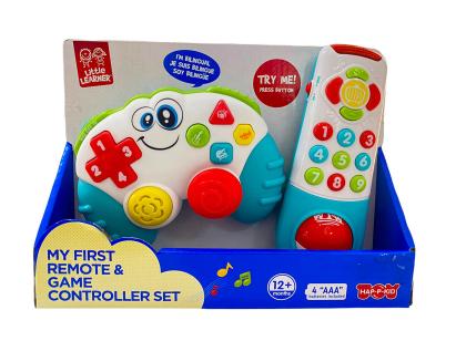 Jucarie interactiva cu telecomanda si consola pentru bebelusi 12 luni+