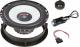 Kit boxe dedicate VW UP 165 mm plug & play 90W pe 2 cai Audio System