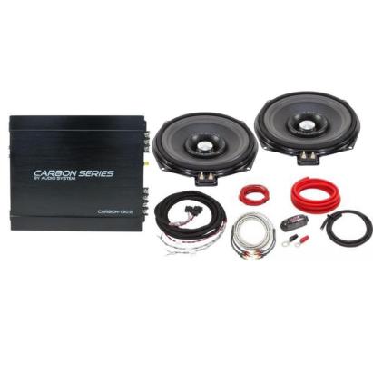 Pachet subwoofer dedicat BMW Seria E/F/G cu amplificator si cabluri