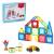 Set construcție magnetic 3D pentru copii, 60 piese, Magplayer