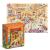Puzzle - Muzeul naturii ( 150 piese)