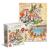 Puzzle Harry Potter Scoala Hogwarts, 450 piese, carton rezistent