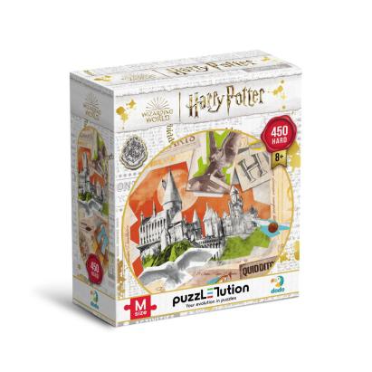 Puzzle Harry Potter Scoala Hogwarts, 450 piese, carton rezistent