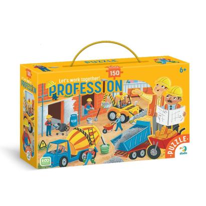 Puzzle educativ meserii Constructor, 150 piese, 6 ani+, Dodo