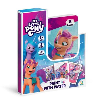 Set de colorat cu apa My Little Pony, 8 pagini, reutilizabil, 3 ani+