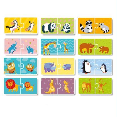 Puzzle educativ copii Mama si puiul, 12 perechi, 24 piese, 18 luni+