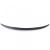 Spoiler sportiv spate negru lucios cu ABE, potrivit pentru BMW E82 Coupe Facelift 07-13 Performance AutoTuning