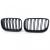 Grilă de rinichi cu fante duble, performanță, neagră, potrivită pentru BMW X5 E70 X6 E71 din 2006 Performance AutoTuning