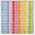 Tabla inmultirii din lemn educativa BigJigs Toys, 144 piese, 3 ani+