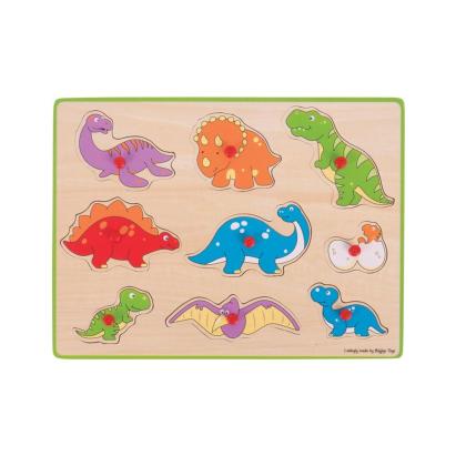 Puzzle din lemn cu manere Dinozauri, 9 piese, pentru copii 3-7 ani