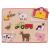 Puzzle din lemn incastru Ferma cu 9 piese si manere, pentru copii 3+ ani