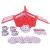 Set de picnic pentru copii cu buline, 19 piese, cos rosu inclus