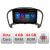 Navigație Nissan Juke 2010-2015 Android 4GB RAM 64GB 4G GPS Bluetooth