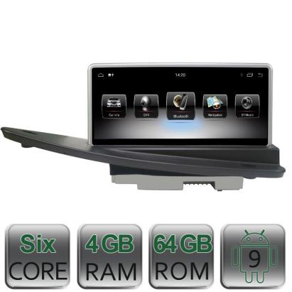 Navigație Android Volvo S80 2004-2011 PX6, 4GB RAM, 64GB, GPS